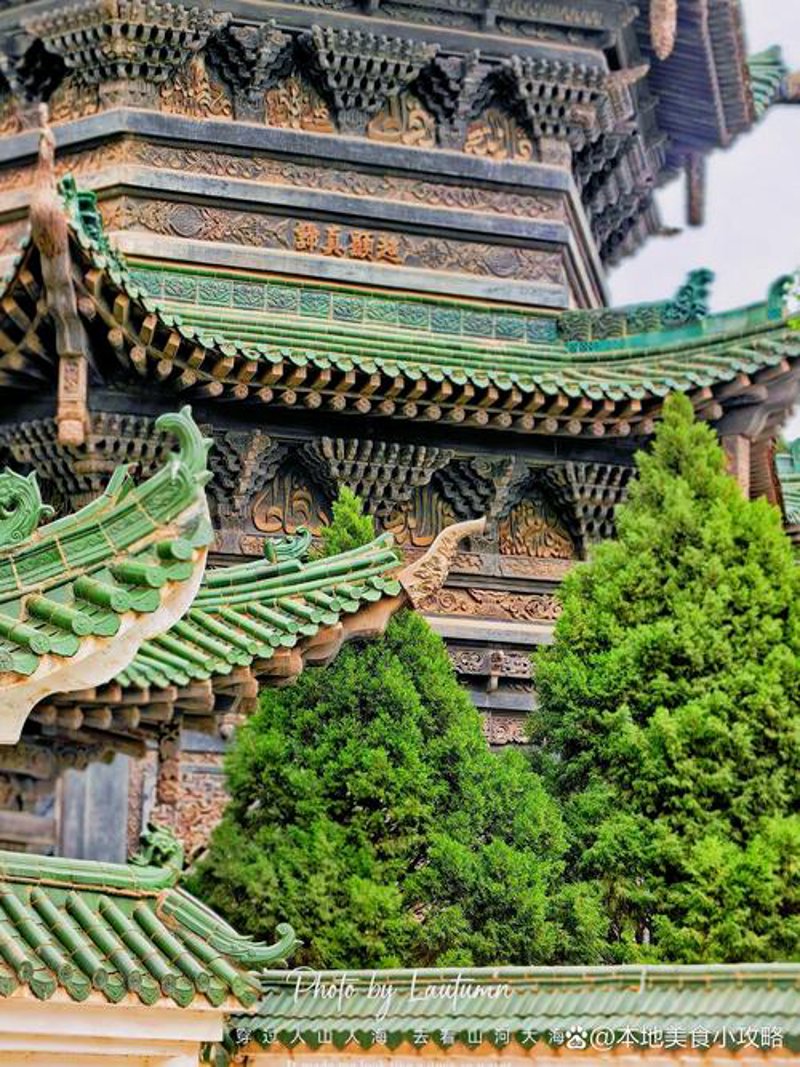 邵东工程设计:匠心绘就城市蓝图
